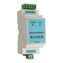 Water leakage detector